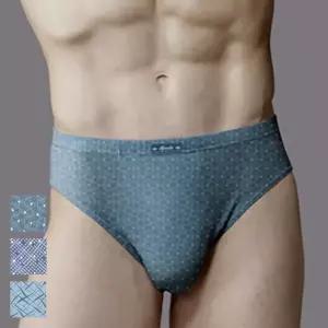 [스페클로] 카오스 남성 삼각팬티 3매입_smpdb-535