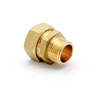 엑셀 XL 수도 배관자재 부속 발브소켓 바깥나사 엑셀CM 12A 15A 20A 25A