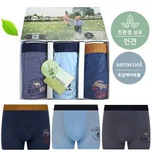 [보리보리/제이코튼]듀크인견 남아드로즈 시원한 인견드로즈 남아사각팬티 3매