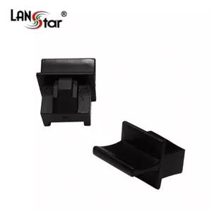 [엠지솔루션]라인업시스템 LANSTAR LS-DC-RJ45BK 먼지덮개 블랙