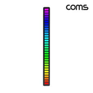 [신세계몰]셀프인테리어 COMS 사운드 감지 LED 조명램프 게이밍 RGB LED바