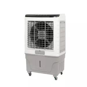 아트박스/하오 크루거 독일 공업용 냉풍기 55L (리모컨형) KRIC-4515R