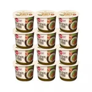[CJ제일제당]햇반 컵반 컵밥 강된장보리비빔밥 280g x12개