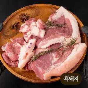 홍도야지 [홍도야지 산지직송 1등 제주흑돼지 앞다리 보쌈수육용 약5cm) 1kg