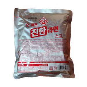 오쉐프 진한라면 대용랑스프 285g 라면스프 대용량라면스프 스프