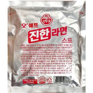 [XB5295LK_48]업소용 분식 식당 식자재 재료 오뚜기 라면스프