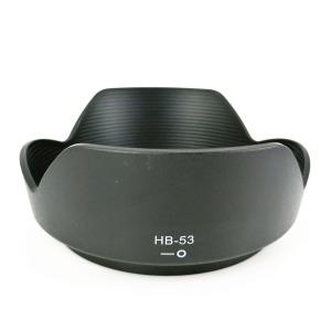 Petal Flower Crown Lens Hood Shade 교체 HB-53 for 호환 니콘 AF-S Nikkor 24-120mm f/4G ED VR/24-120mm