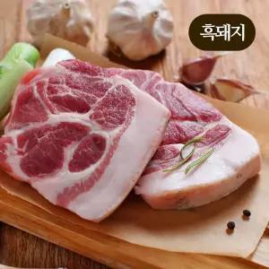 산지직송 1등 제주흑돼지 생목살 가정용 구이 (1cm~1.5cm) 500g