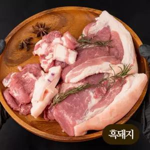 [ 산지직송 1등 제주흑돼지 앞다리 보쌈수육용 (약5cm) 1kg
