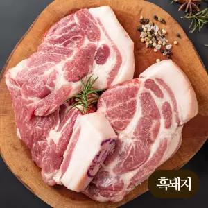 [ 산지직송 1등 제주흑돼지 생목살 보쌈수육용 (약5cm) 1kg