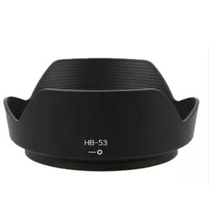 HB-53 렌즈 후드 HB 53 가역 카메라 보호기 호환 니콘 D610 D750 AF-S 24-120mm f/4G ED VR 액세서리 77mm