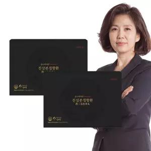 [하프클럽/김소형]김소형 진삼본 침향환 2박스(120환)+쇼핑백