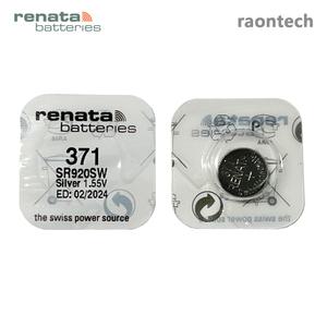 레나타 시계배터리 renata 371 SR920SW 스위스 정품 Swiss Made