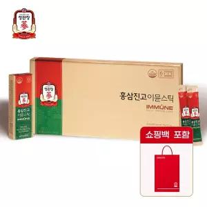 정관장 홍삼진고 이뮨스틱 10g 30포 쇼핑백포함 명절 부모님 수험생 선물세트