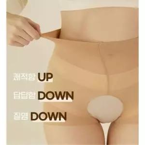 여성 골프스타킹 밑트임 UV 자외선차단 테니스스타킹 쿨 여름 Y존