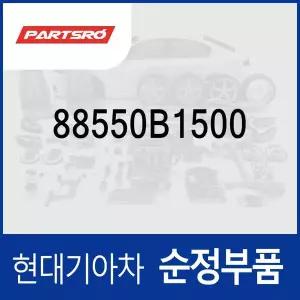 [현대모비스]브로어 유닛-프론트 쿠션 벤틸레이션 (88550B1500) 제네시스 (DH)/G80 (DH)