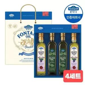 [하프클럽/기타]폰타나 스페셜 오일세트 4호 X 4박스 /선물세트