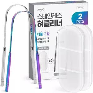 스테인레스 혀클리너 2개 반영구 입냄새 백태 제거 스텐304 티타늄 위생 휴대용