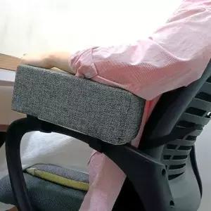 [텐바이텐]책상 팔꿈치쿠션 의자 팔걸이쿠션 팔받침 5cm 10cm 2개입