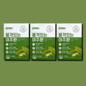 품격있는 여주환 30포 3박스