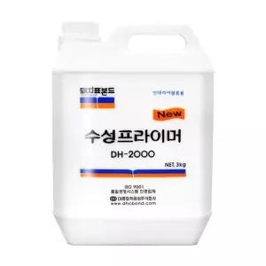 대흥화학공업 수성 프라이머 필름용 인테리어 3kg