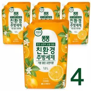 퐁퐁 친환경 주방세제 오렌지 1.2L 4개