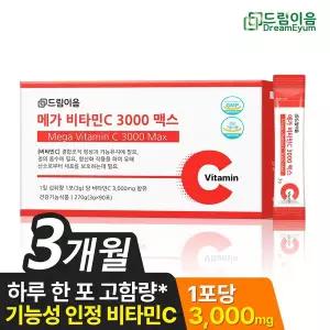 드림이음 메가 비타민C 3000 맥스 3g x 90포 1박스 3개월분