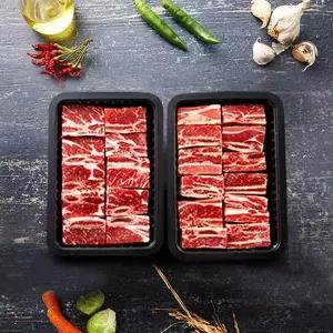 [신세계라이브쇼핑][우아한소] 호주청정우 송아지갈비 찜용 (800gx2) 1.6kg
