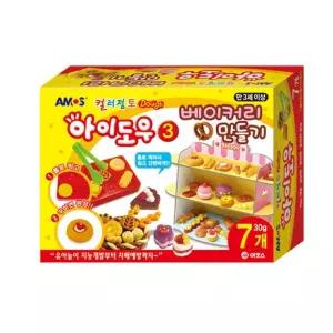 아모스 아이도우 컬러점토 베이커리만들기