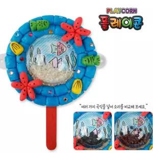 플레이콘 곡식마라카스
