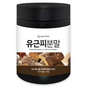 [헬로우 그린]헬로우그린 국산 유근피 분말 가루 200g(통) 국내산 왕느릅뿌리껍질 100%