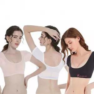 겨드랑이땀 속옷 패치 땀흡수 땀자국 겨땀패드 방지 이너pqr261