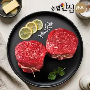 [농협안심한우] 1등급 한우 불고기 300g