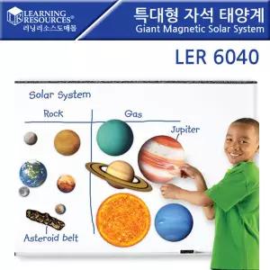 LER6040 특대형 자석 태양계