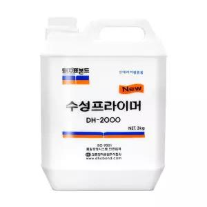 수성 프라이머 DH-2000 인테리어 필름용 3kg
