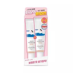 라운드랩 자작나무 수분 톤업 선크림 50ml+50ml 썬크림 1+1