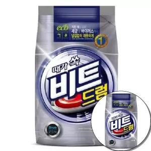 라이온비트 LION)비트(드럼세탁기용/2.5kg)