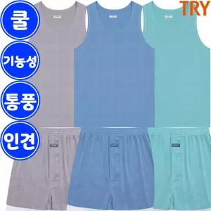 트라이 남자 인견 스판 런닝 트렁크 팬티 상하세트 3매입 여름 기능성 J3RTS