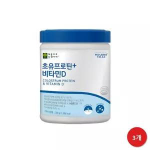 가족건강세트 PS저분자효소분해유청단백질 초유프로틴플러스비타민D 3박스 3개월분