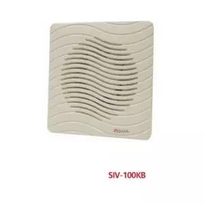 신일 욕실용 환풍기 11.5W/120x120 SIV-100KB 8753667