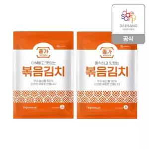 종가 볶음김치 2kg 1kg * 2개