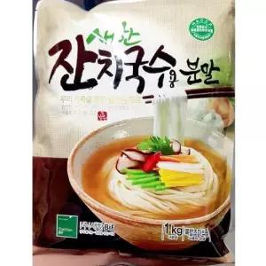 칼국수 잔치국수분말(새한 국수분말 잔치분말 잔치국수가 1K)
