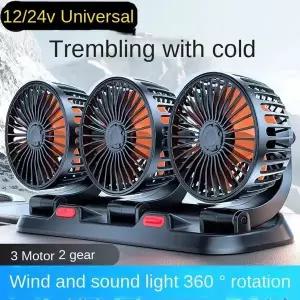 차량용 선풍기 360  조정 가능한 3 헤드 에어 팬 자동차 전기 팬 USB12V24V 2 속도 가정용 책상 사무실 및
