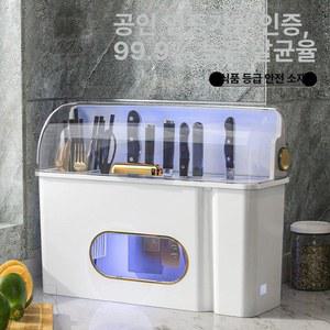 수저살균기 가정용 식기 열풍 칼받침대 칼젓가락 젓가락 수저