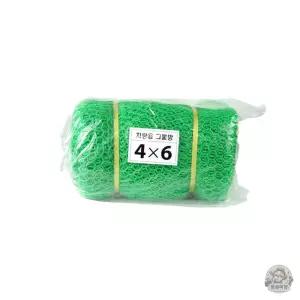 뭉솔마켓 트럭 짐고정 낙하물 방지망 4X6M 자동차그물망