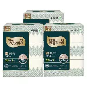 [셀러허브]잘풀리는집 로션 미용티슈 각티슈 230매 3입 (S45328037)