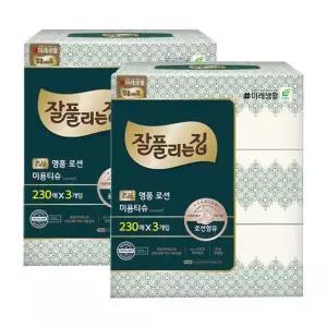 [셀러허브]잘풀리는집 로션 미용티슈 각티슈 230매 3입 (S45328038)