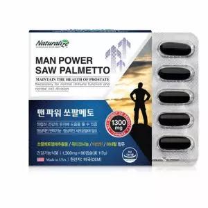 쏘팔메토 로르산 옥타코사놀 남성 전립선 활력 전립샘 건강 90캡슐