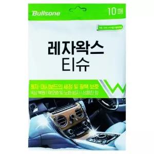 세차용품 10매입(125453) 자동차용품 왁스티슈 레자 왁스 불스원 티슈
