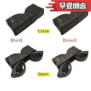 메르세데스 W213 자동차 뒷좌석 팔걸이 음료수 컵 홀더 스탠드 벤츠 E S 클래스 E200